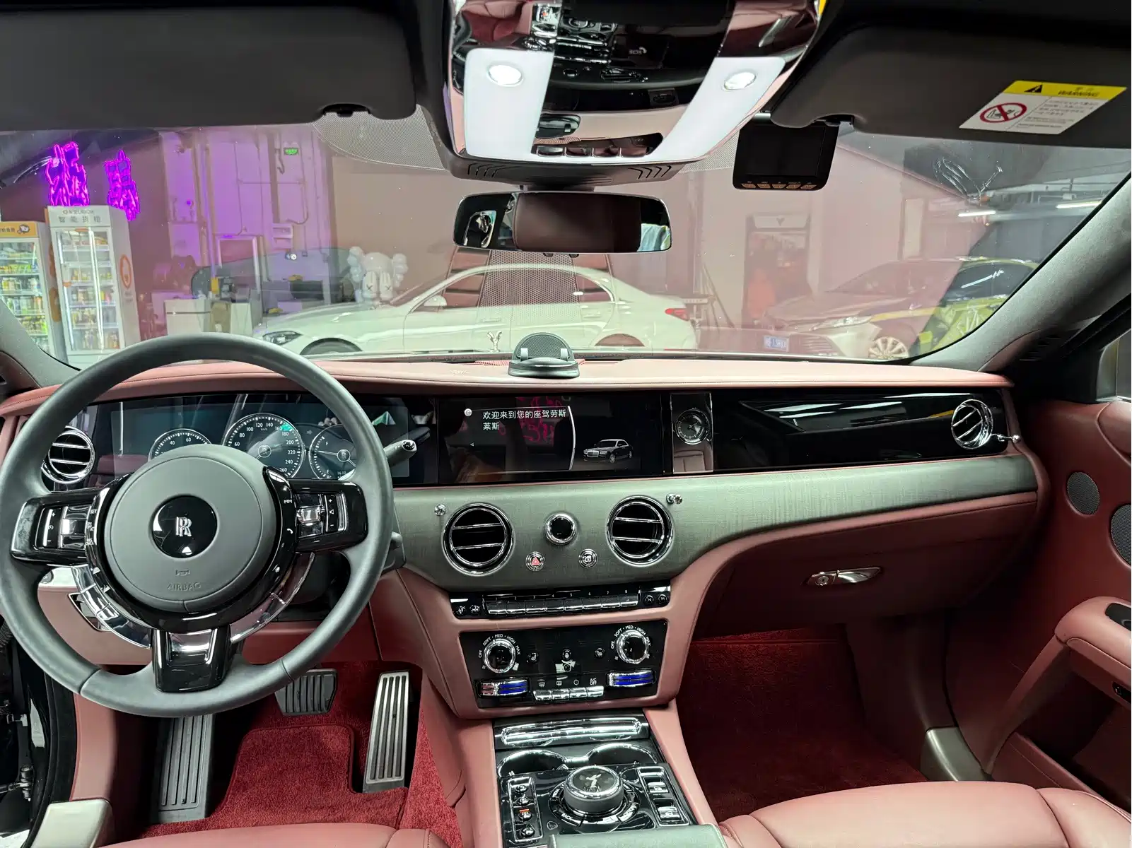 Rolls-Royce Ghost 2021 6.7T Standard Wheelbase — фото 13