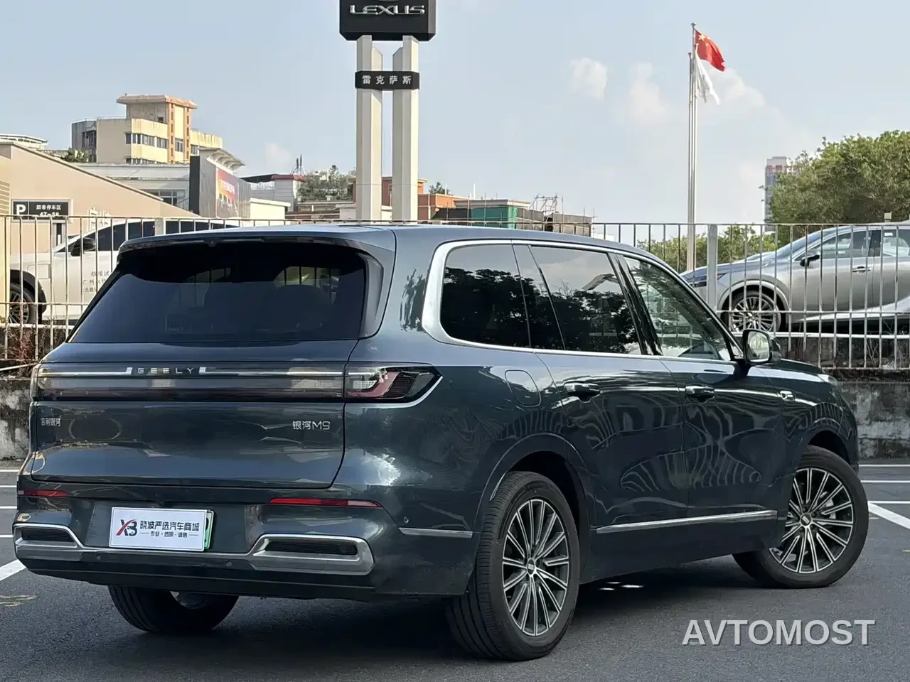 Geely Galaxy M9 2025 Model 230km 2WD Explorer+ Edition — фото 6