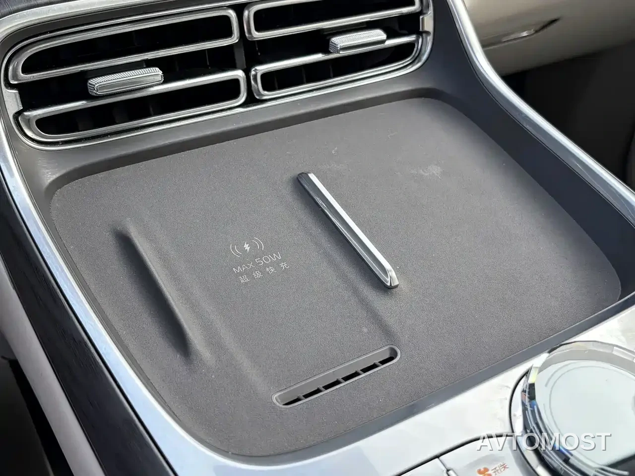 Geely Galaxy M9 2025 Model 230km 2WD Explorer+ Edition — фото 12