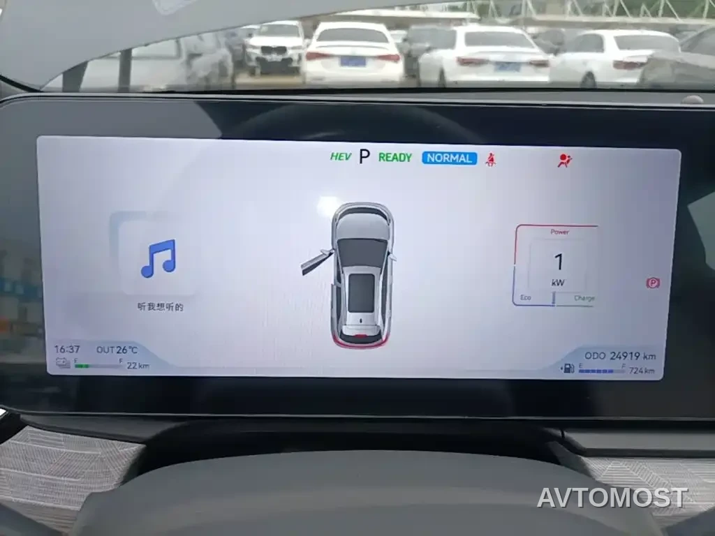 JAC QX PHEV 2023 120km Dynamic Edition — фото 9