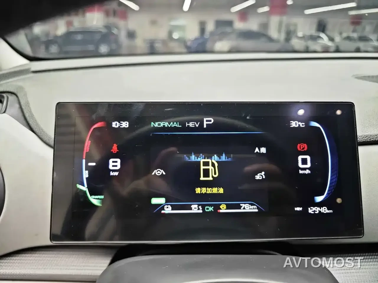 BYD Seal 05 DM-i 2025 DM-i 75KM Premium — фото 8