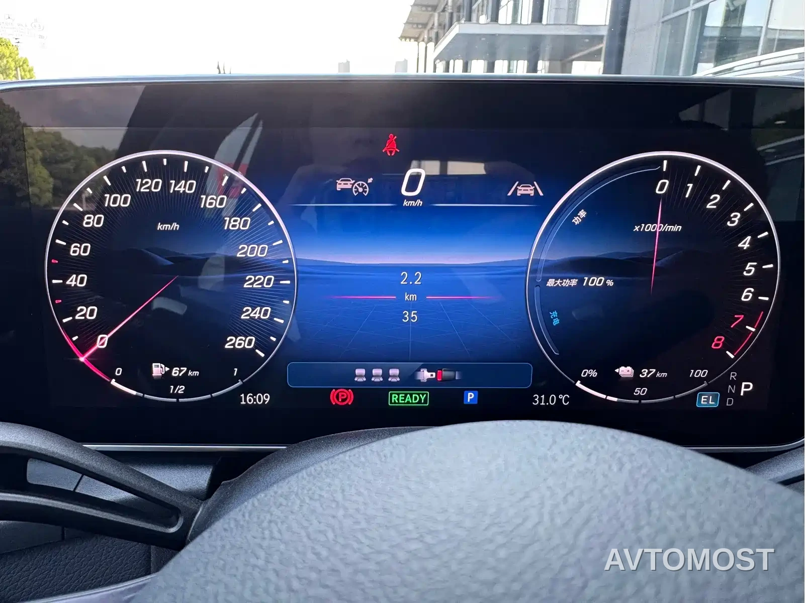 Mercedes-Benz GLC New Energy 2025 350 e L 4MATIC Collector's Edition — фото 9