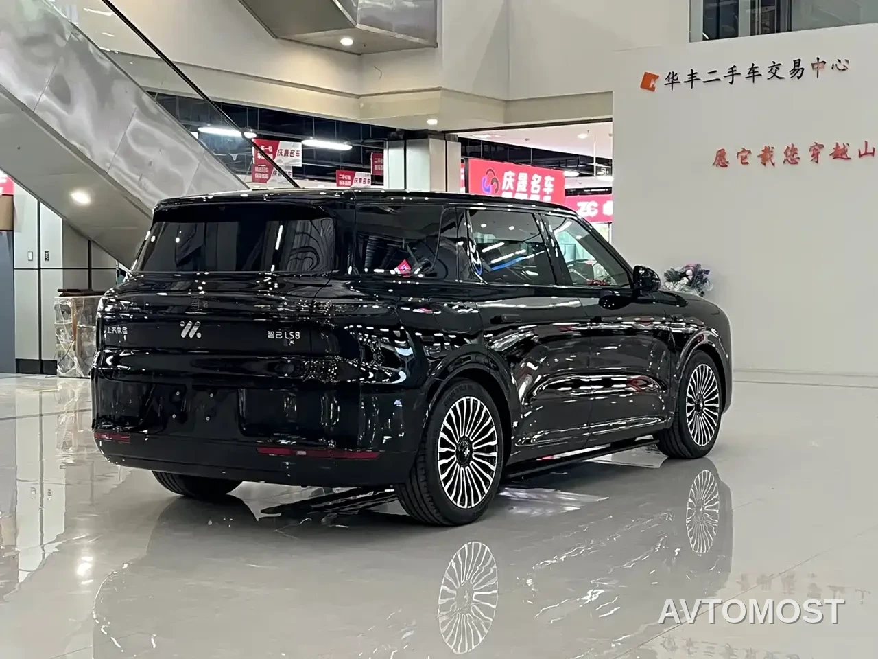 IM LS8 2026 Model Base Version 5-seater — фото 13