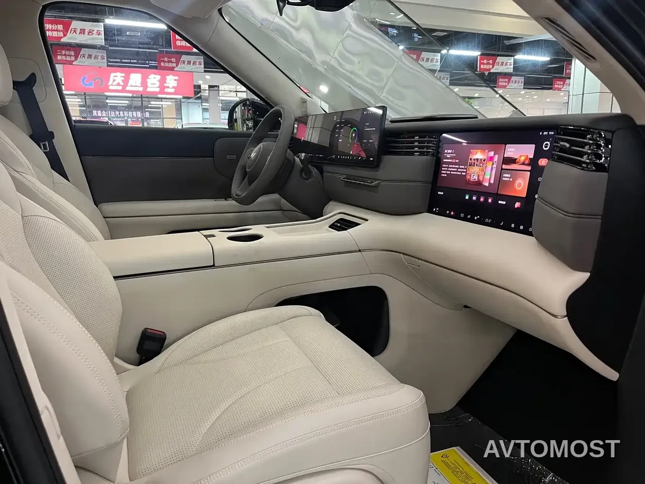 IM LS8 2026 Model Base Version 5-seater — фото 14