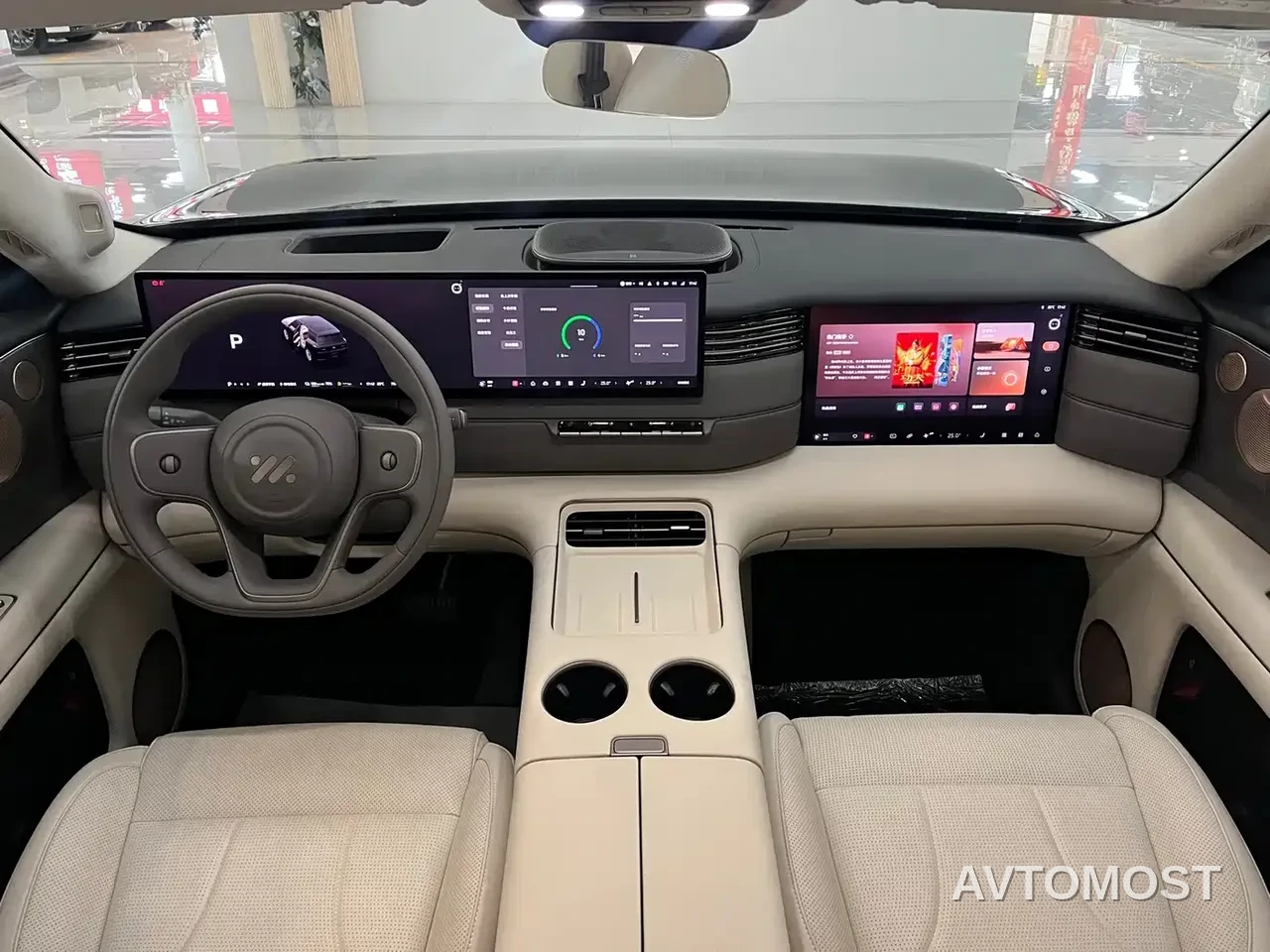 IM LS8 2026 Model Base Version 5-seater — фото 17