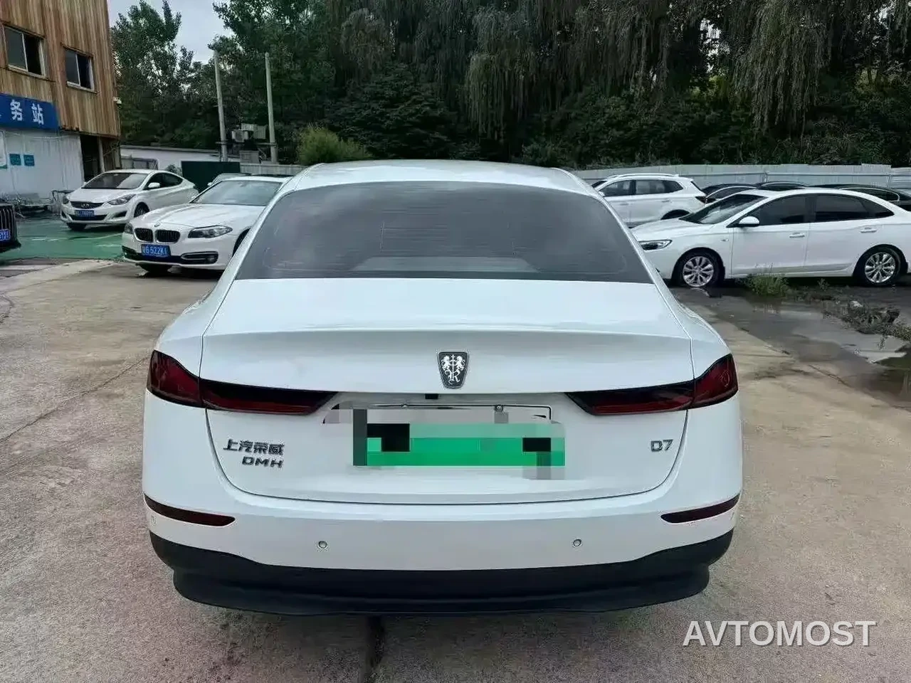 Roewe D7 2023 DMH 125km Excellence Edition — фото 4