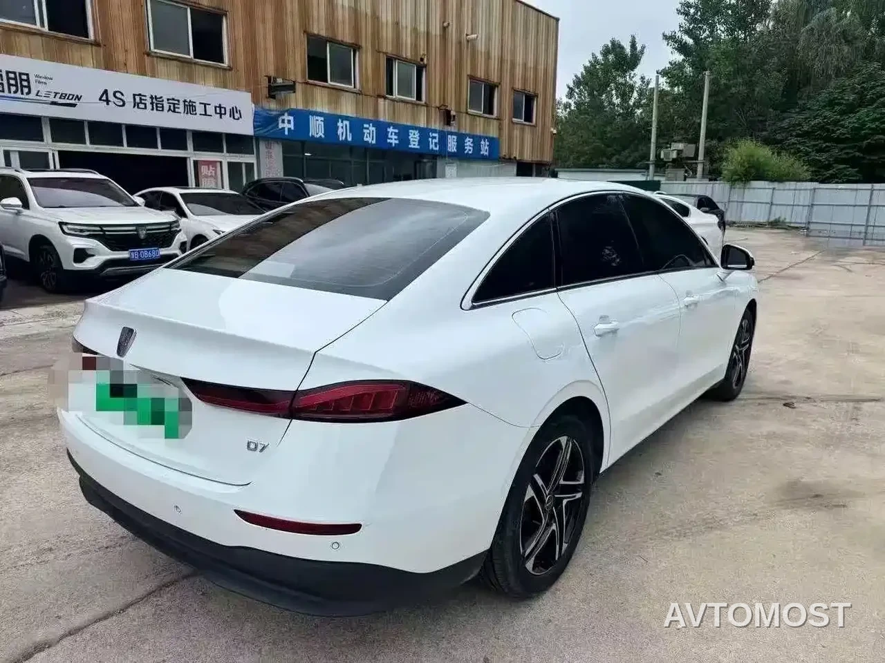 Roewe D7 2023 DMH 125km Excellence Edition — фото 5