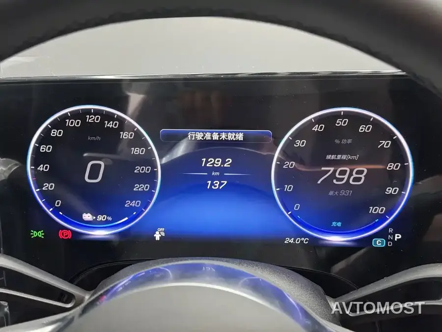 Mercedes-Benz CLA New Energy 2025 300L Fashion