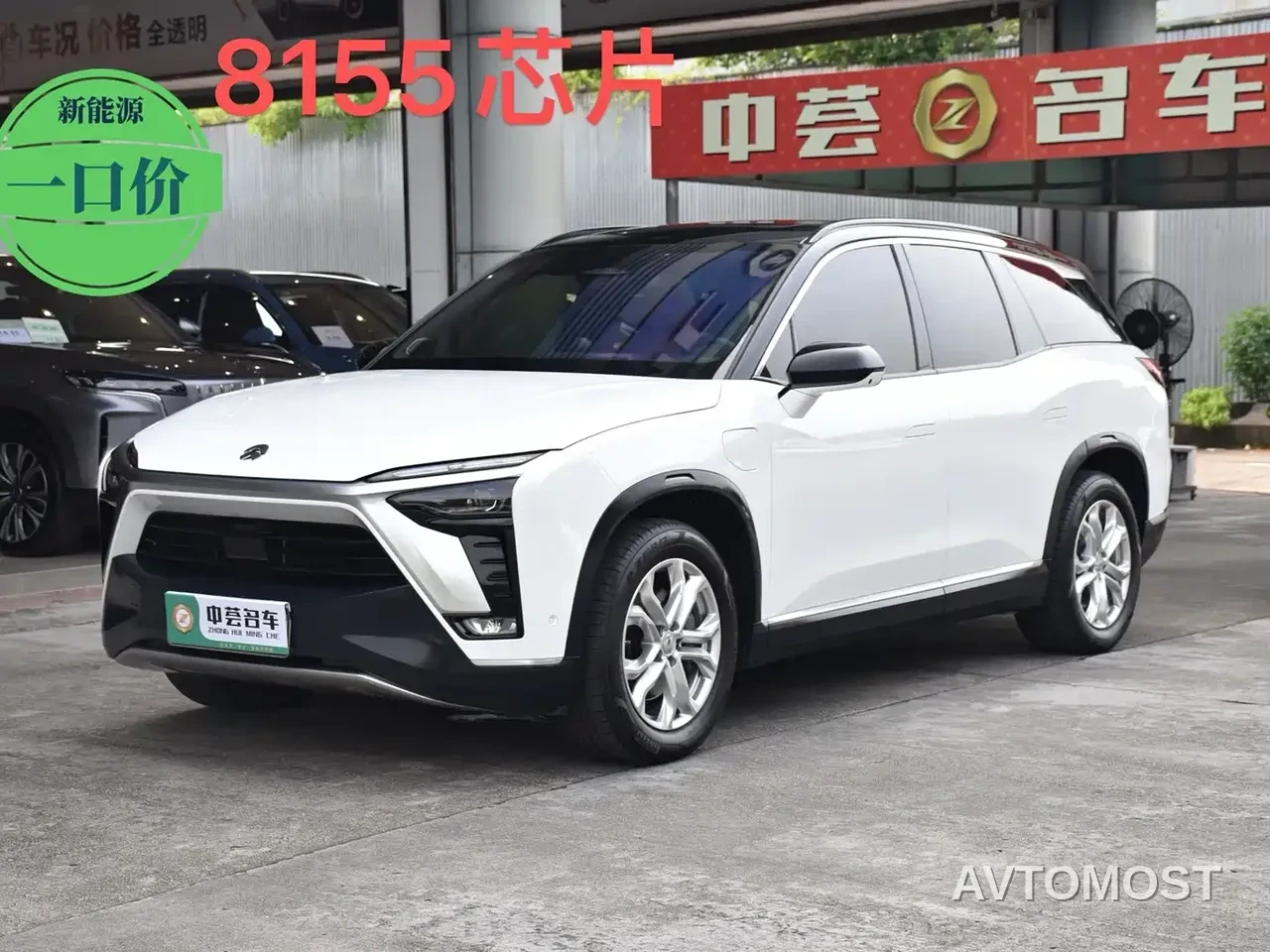 NIO ES8 2020 580KM 7-Seater — фото 1
