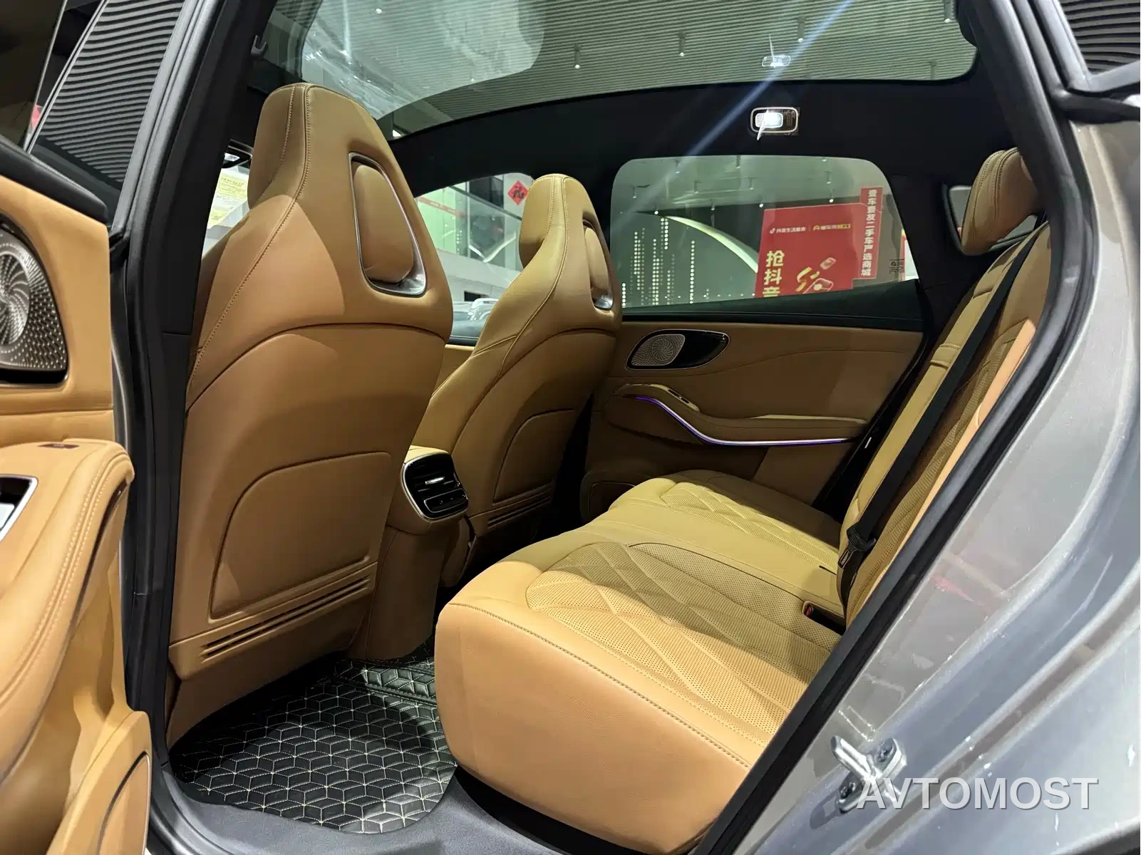 Roewe Feifan R7 2025 Urban Edition — фото 4