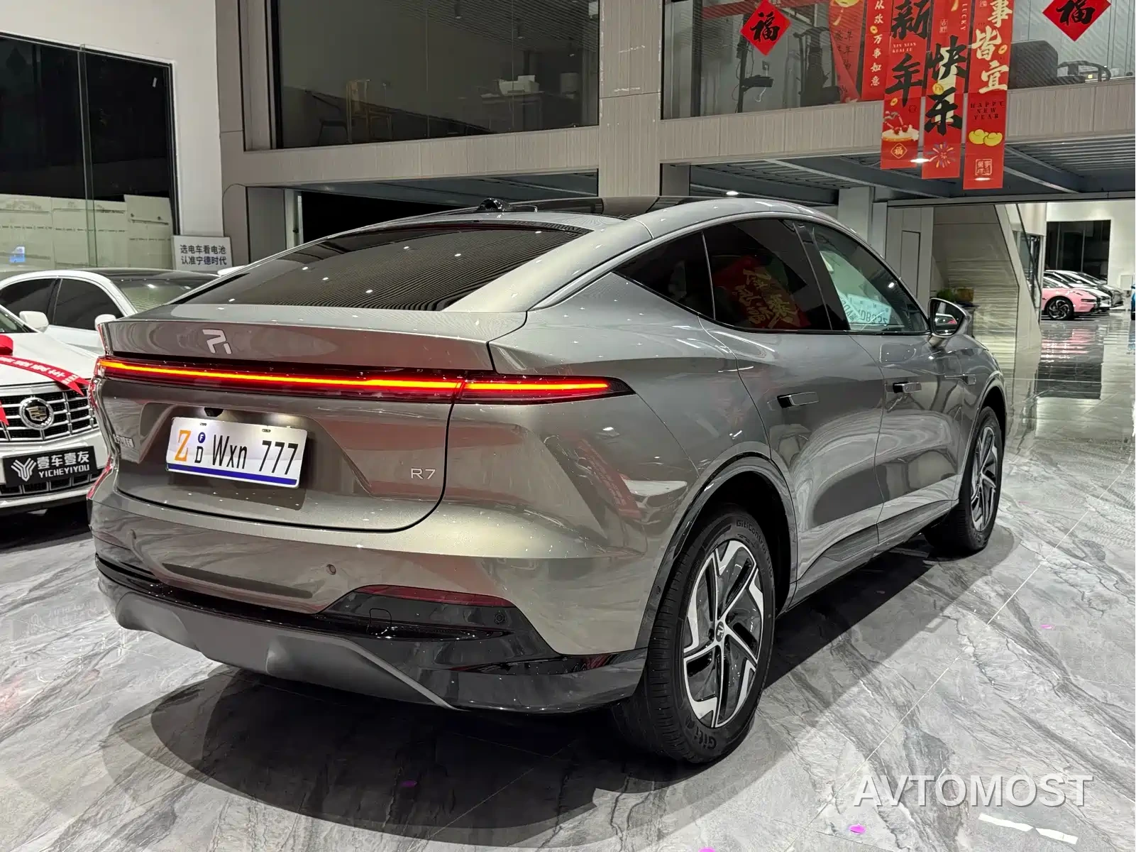 Roewe Feifan R7 2025 Urban Edition — фото 6
