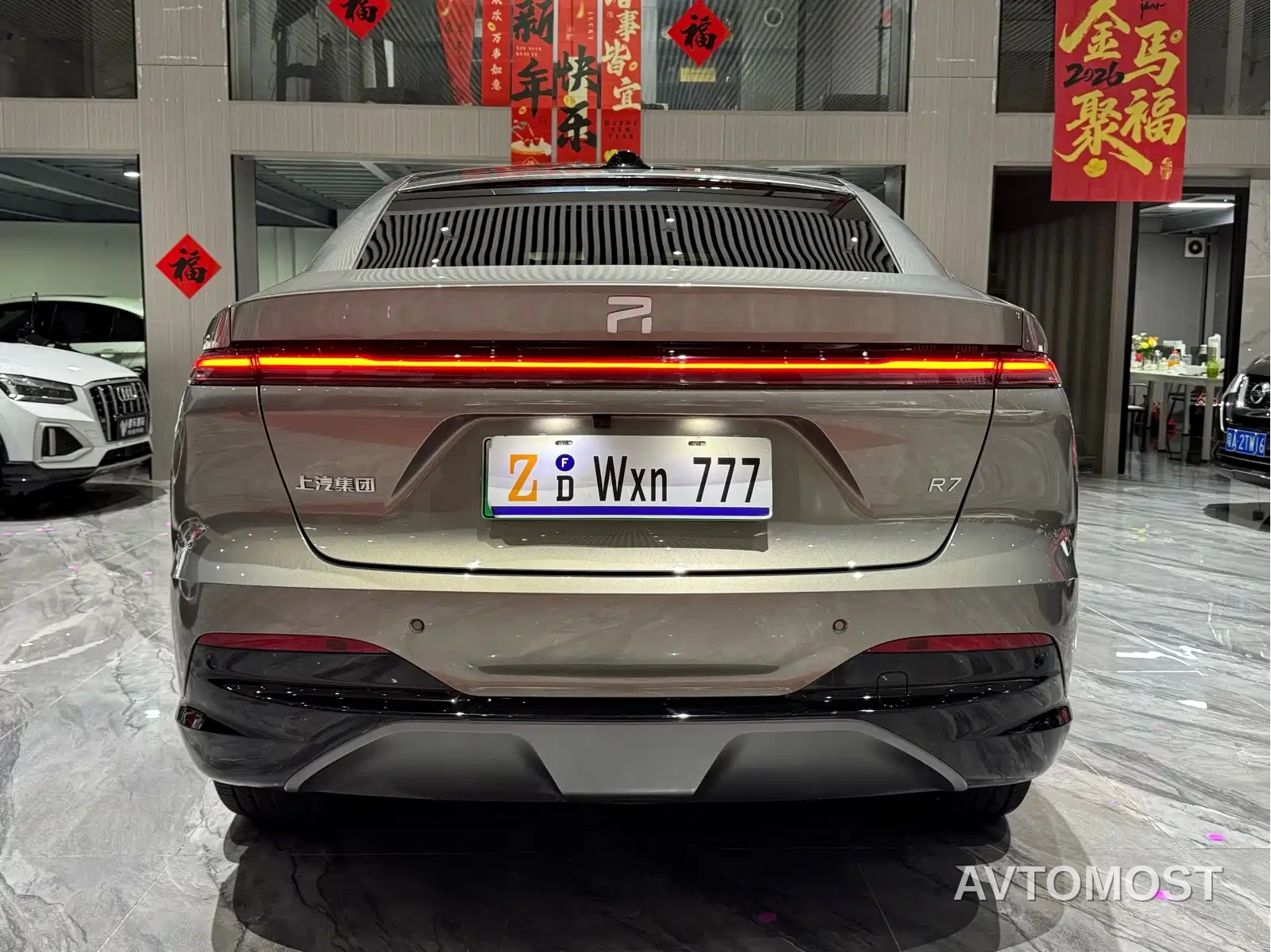 Roewe Feifan R7 2025 Urban Edition — фото 7