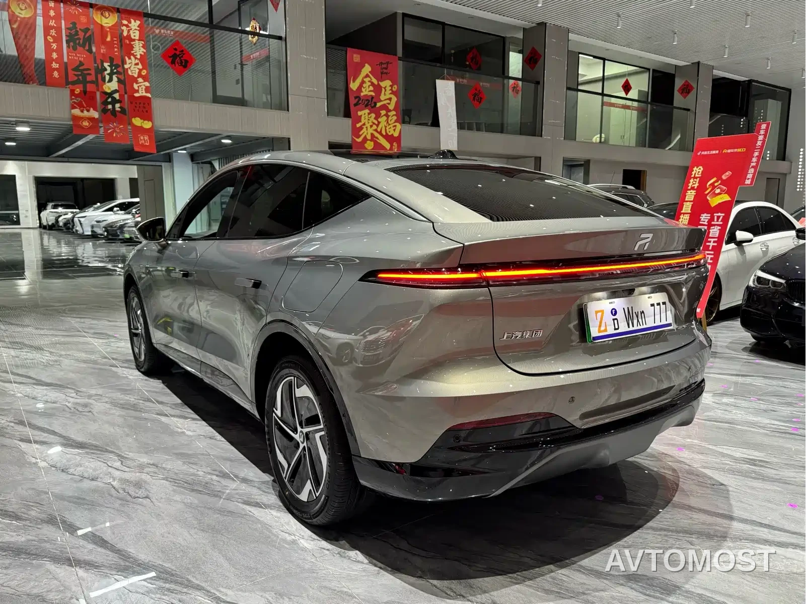 Roewe Feifan R7 2025 Urban Edition — фото 20