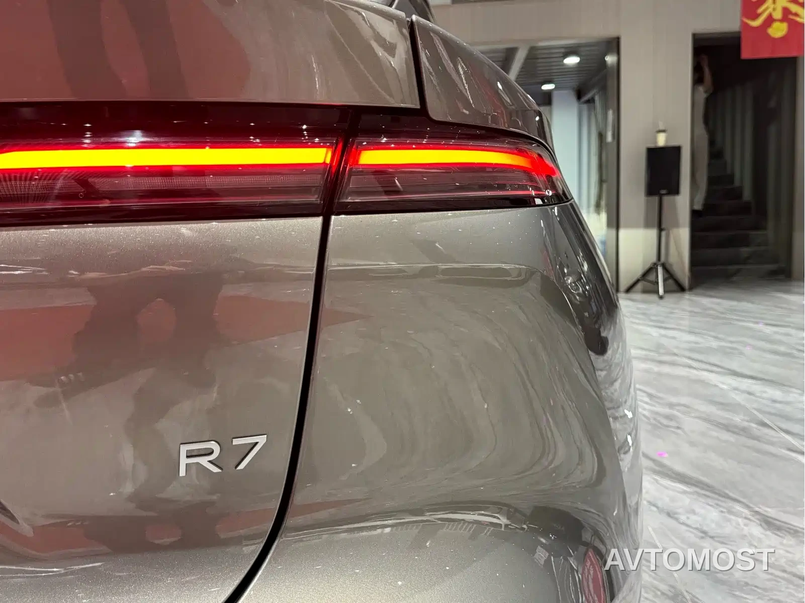 Roewe Feifan R7 2025 Urban Edition — фото 22