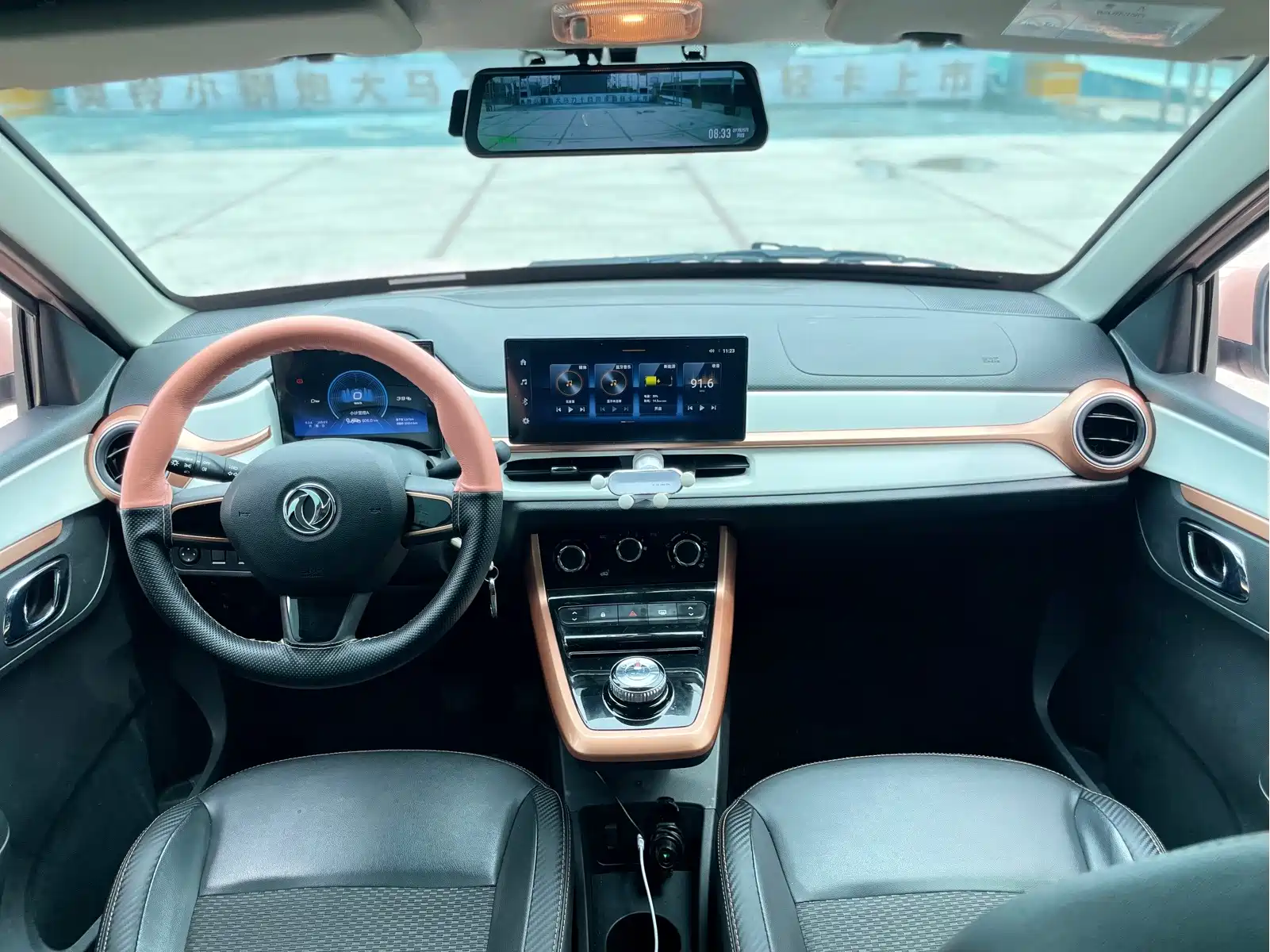 Dongfeng Yipai Nano BOX 2022 Wind Chaser Edition 331KM Advanced Type — фото 4