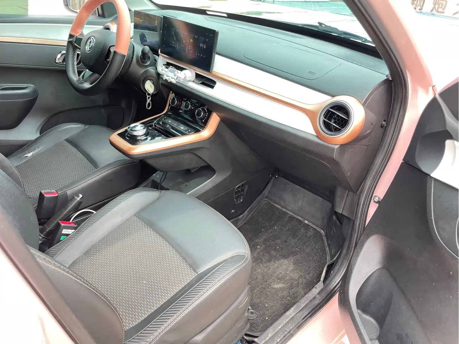 Dongfeng Yipai Nano BOX 2022 Wind Chaser Edition 331KM Advanced Type — фото 6