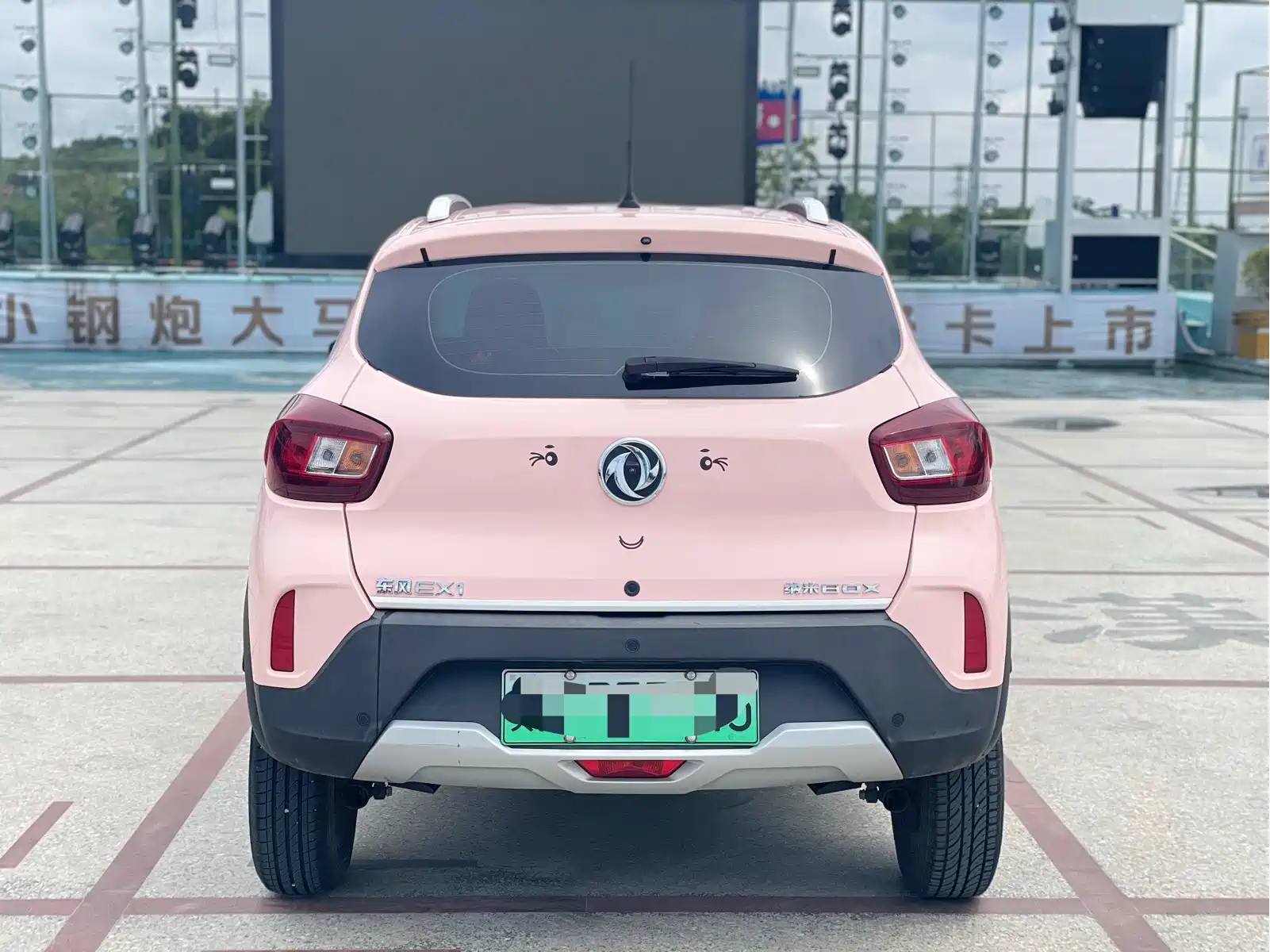 Dongfeng Yipai Nano BOX 2022 Wind Chaser Edition 331KM Advanced Type — фото 14