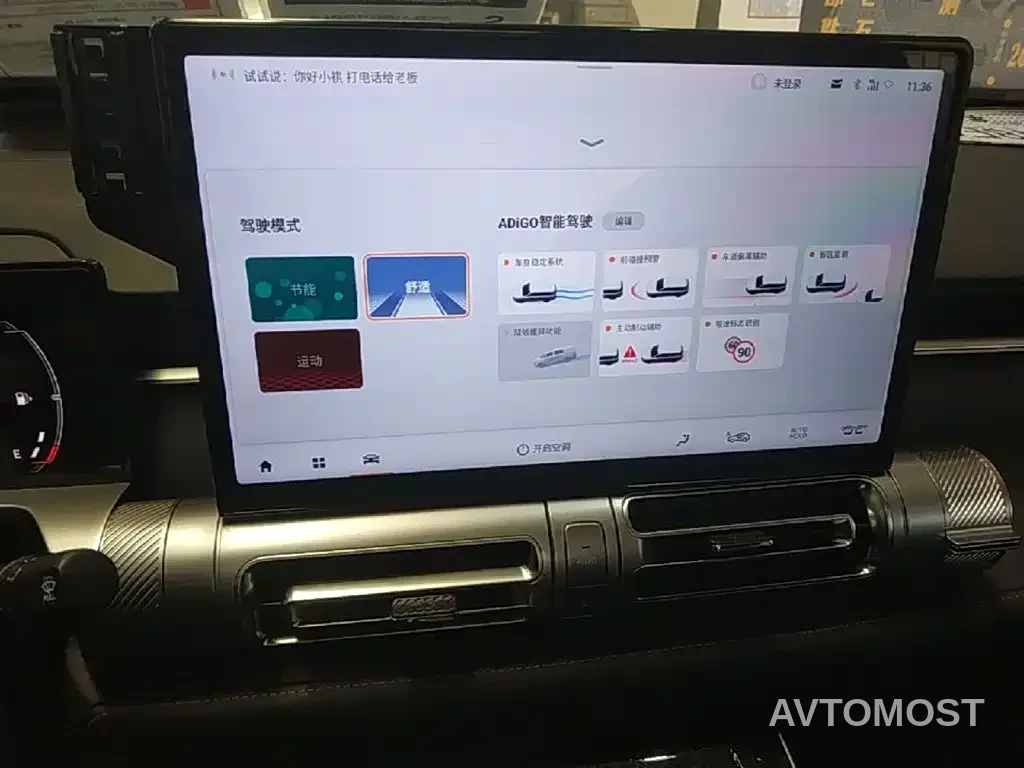 GAC Trumpchi Yingku 2022 Model 2.0ATK Gemini Pro Edition — фото 20