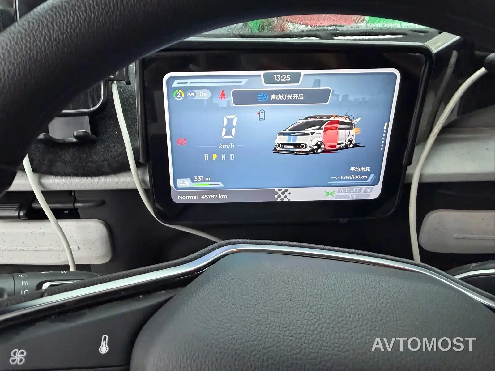 SAIC Maxus Dana V1L 2026 Model High Roof Multi-Purpose Edition 83kWh — фото 6