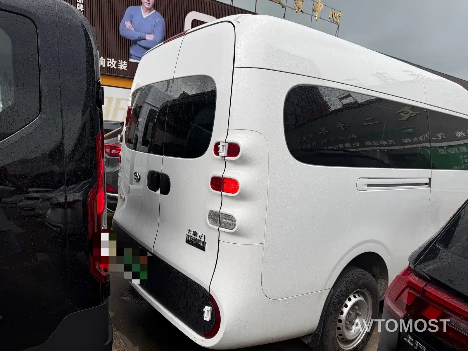 SAIC Maxus Dana V1L 2026 Model High Roof Multi-Purpose Edition 83kWh — фото 8