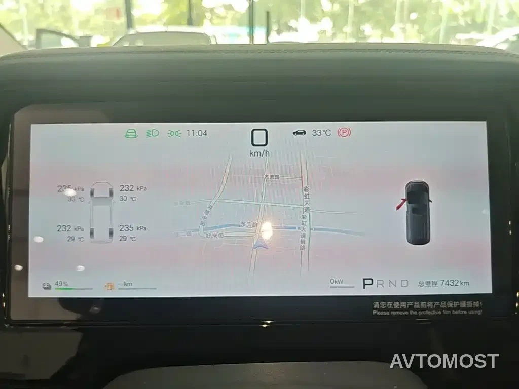 BYD M9 2025 Model 1060 Pilot Edition — фото 7