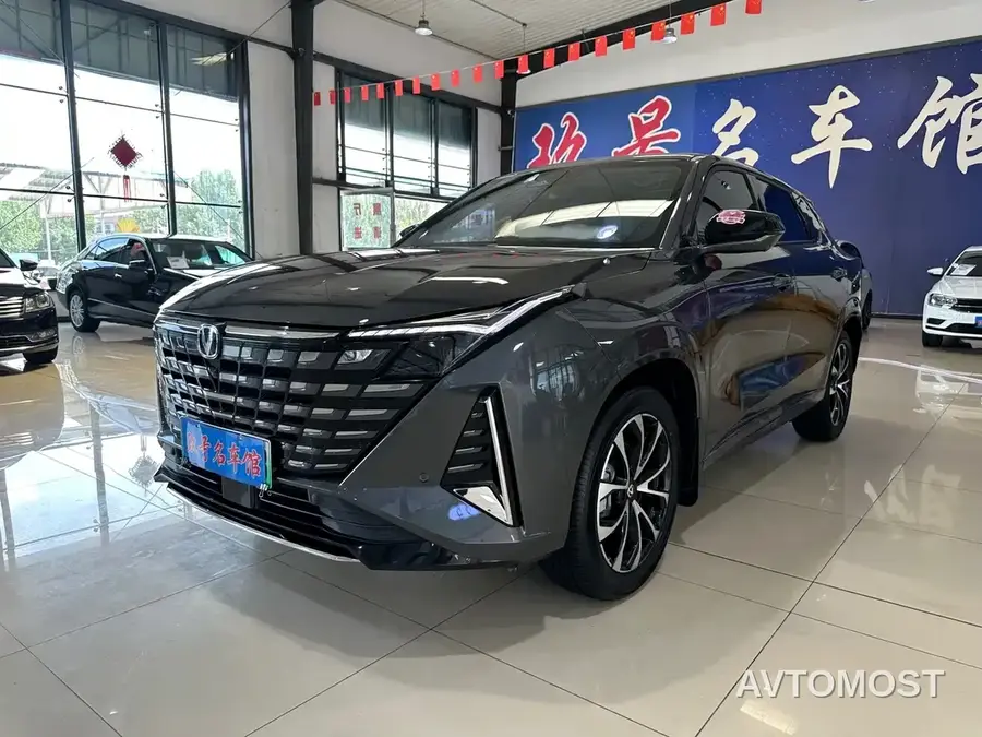 Changan UNI-Z New Energy 2024 Blue Whale iDD 125km Surpassing Edition