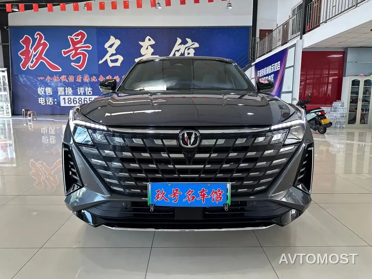 Changan UNI-Z New Energy 2024 Blue Whale iDD 125km Surpassing Edition — фото 2