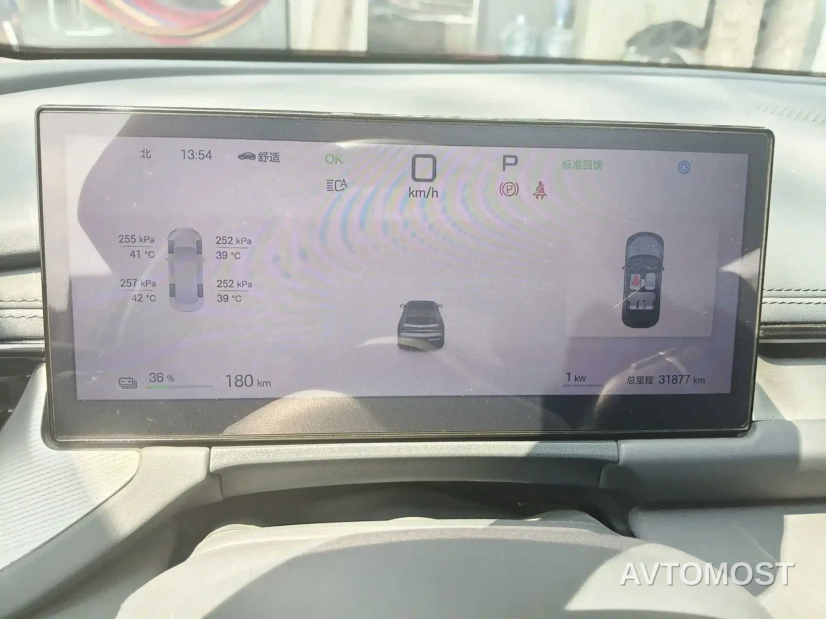 BYD Seal 06GT 2025 505 Wave Plus Edition — фото 3