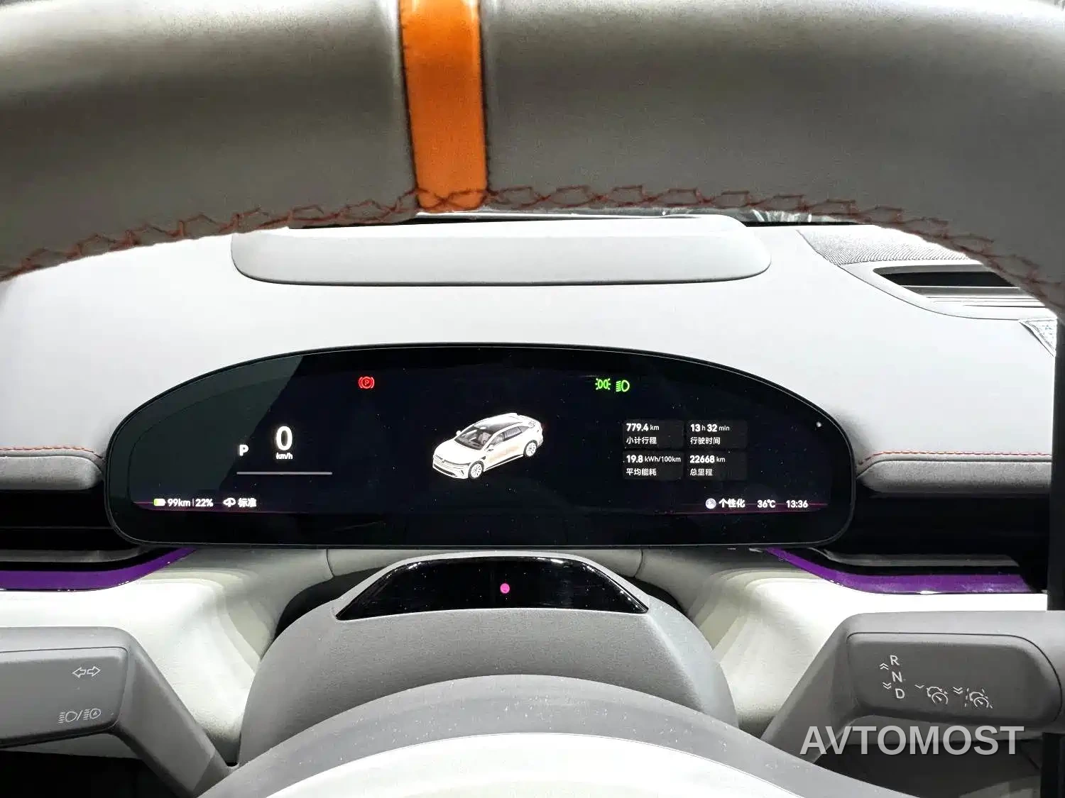 Zeekr 007GT 2025 AWD Smart Drive 75kWh — фото 6