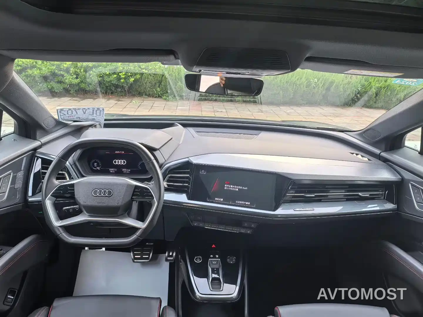 Audi Q5 e-tron 2022 40 e-tron Starlight Edition Brocade Package — фото 6