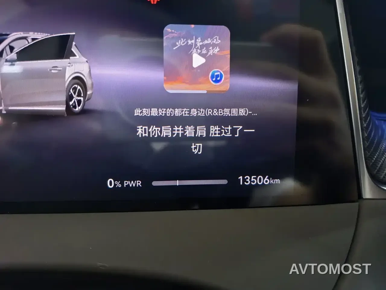 Shangjie SUV 2025 Model Extended Range Pro — фото 3