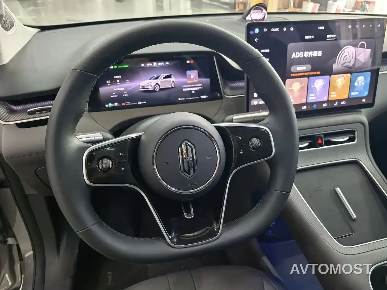 Shangjie SUV 2025 Model Extended Range Pro — фото 4