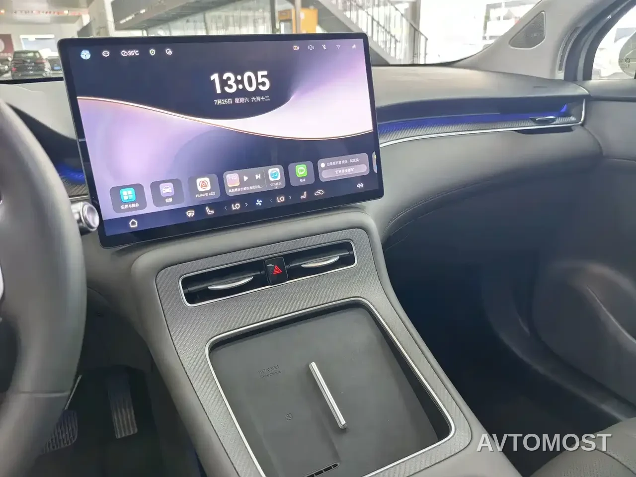 Shangjie SUV 2025 Model Extended Range Pro — фото 6