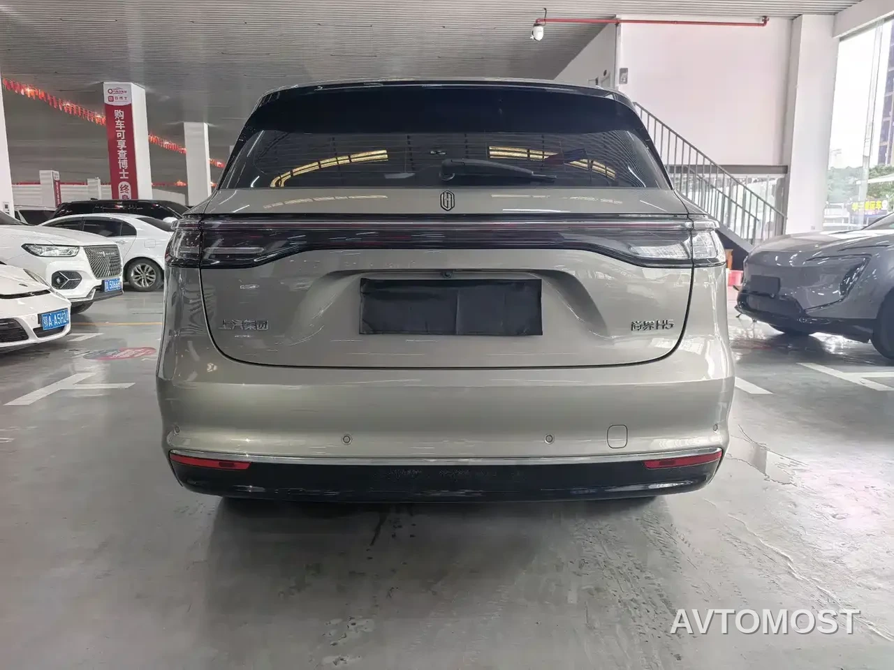 Shangjie SUV 2025 Model Extended Range Pro — фото 14