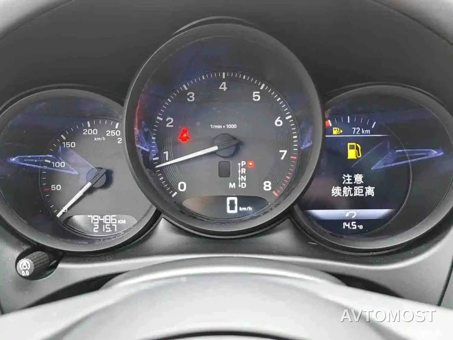 Porsche Macan 2022 Macan 2.0T — фото 2
