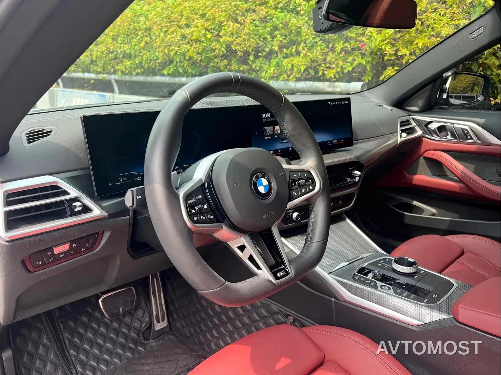 BMW 4 Series 2024 430i M Sport Shadow Edition — фото 6