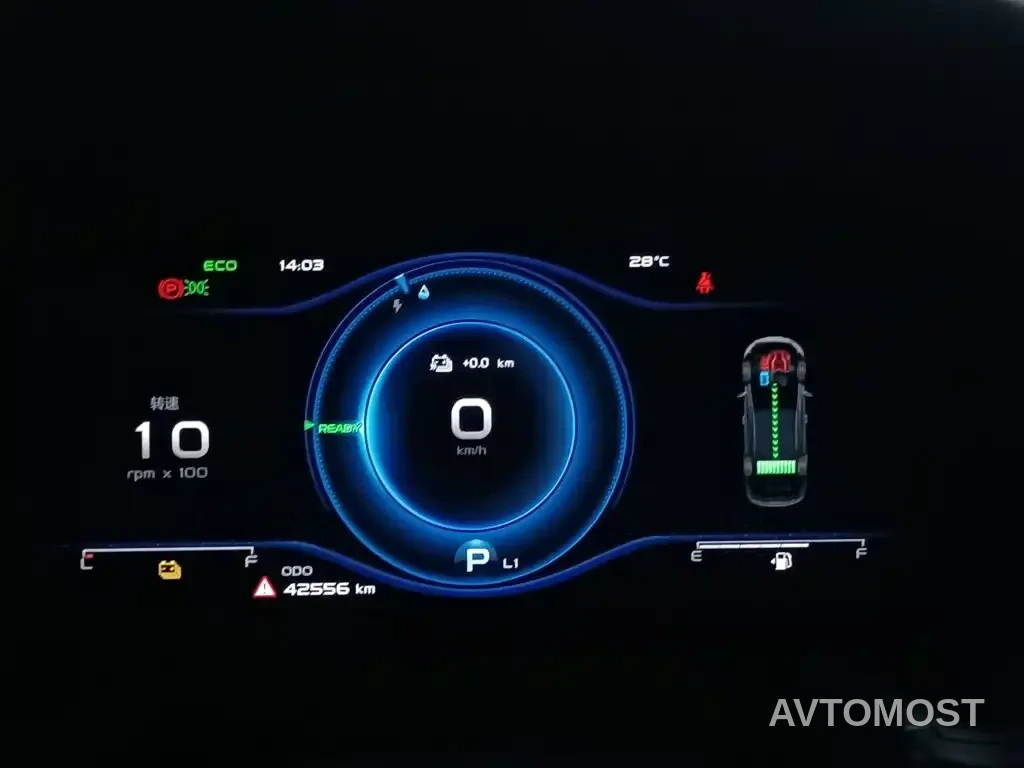 Geely Borui PHEV 2021 1.5T ePro Leading Edition — фото 12