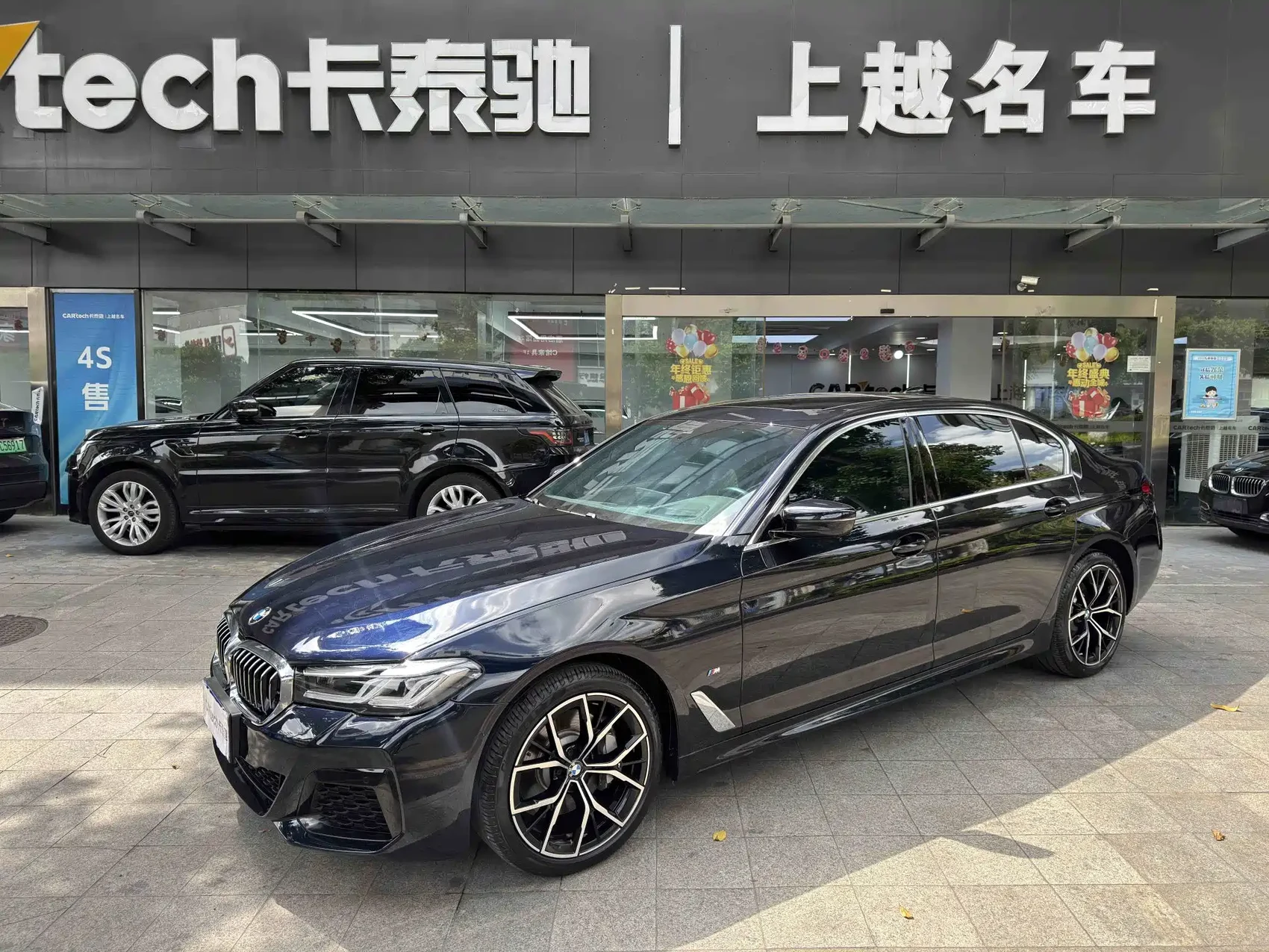 BMW 5 Series 2021 530Li Premium M Sport Package