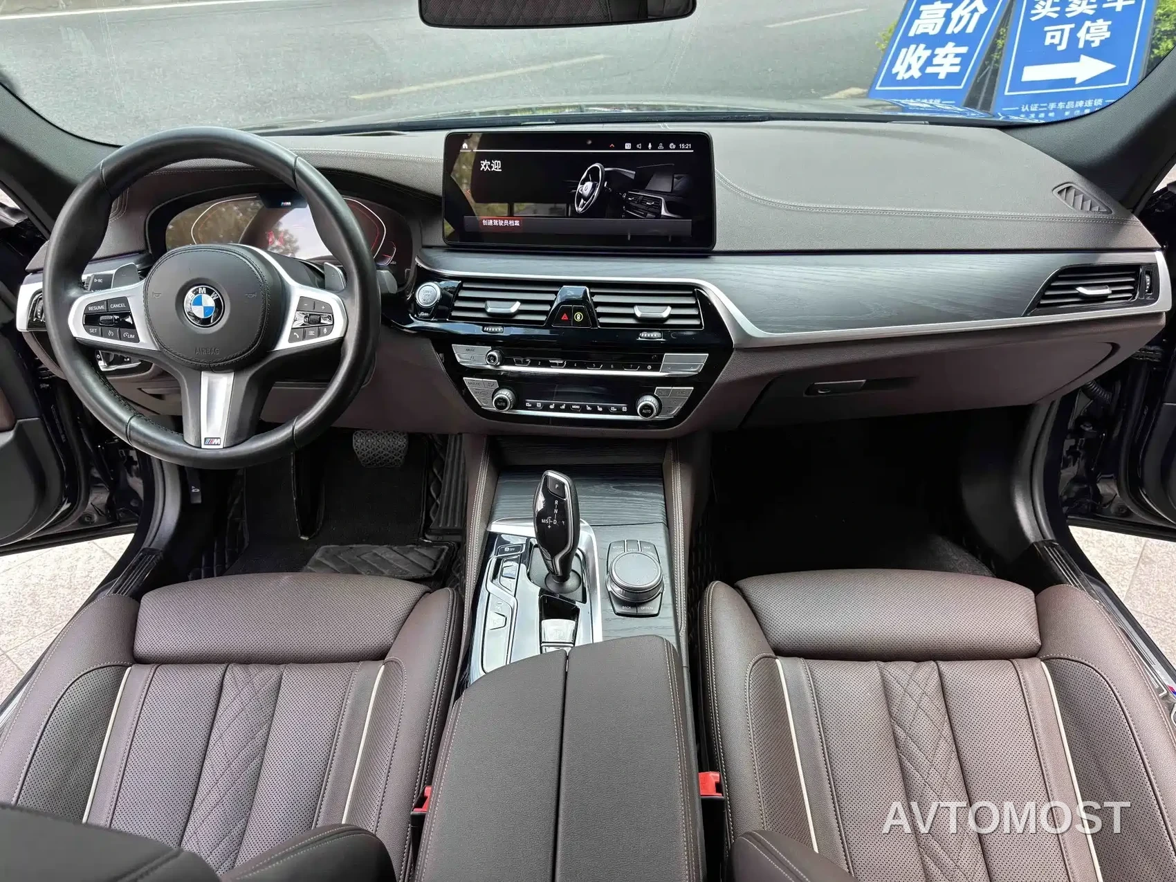 BMW 5 Series 2021 530Li Premium M Sport Package — фото 11