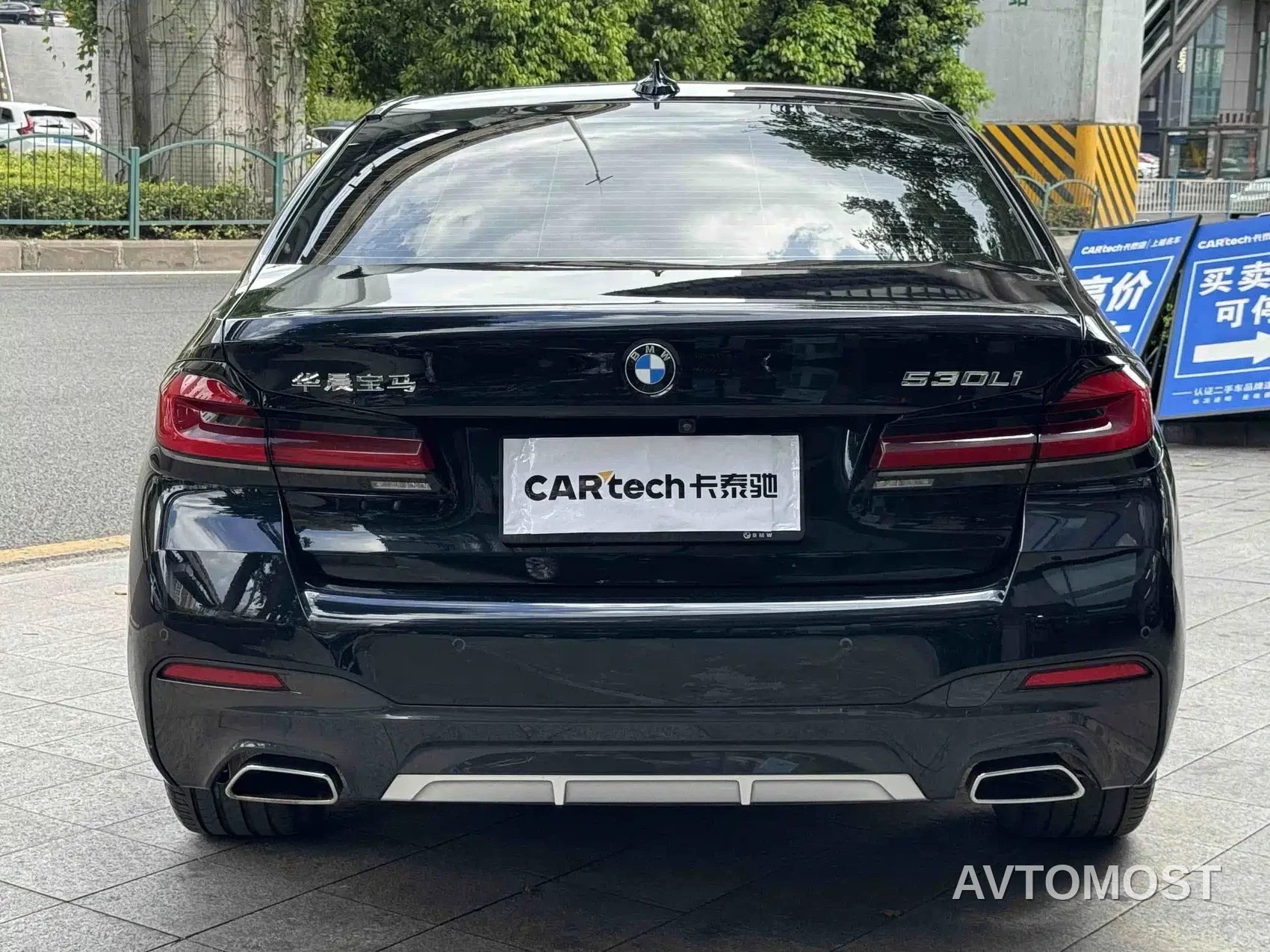 BMW 5 Series 2021 530Li Premium M Sport Package — фото 13