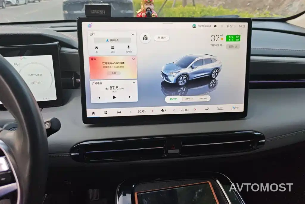 AION LX 2022 Plus 80 Intelligent Premium Edition — фото 13