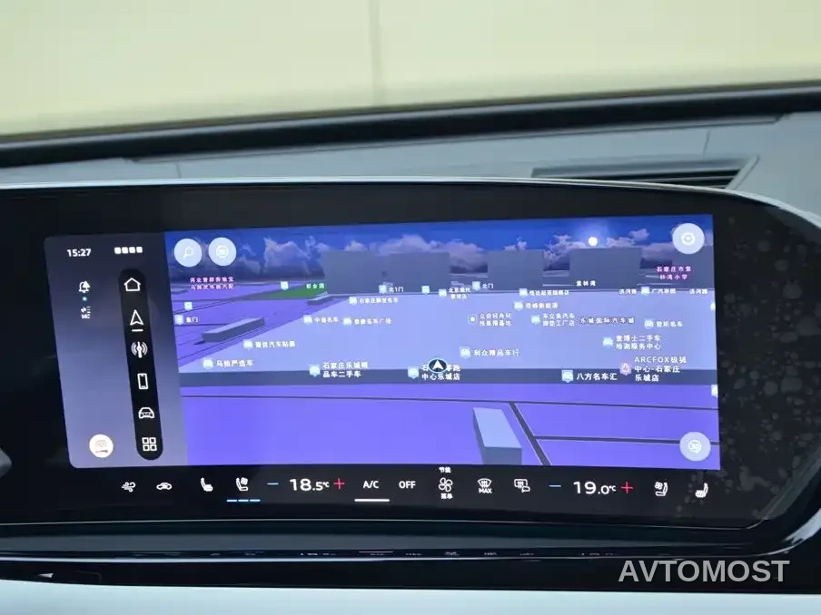 Audi A6L 2026 Model 2.0T High Power Sport Edition — фото 7