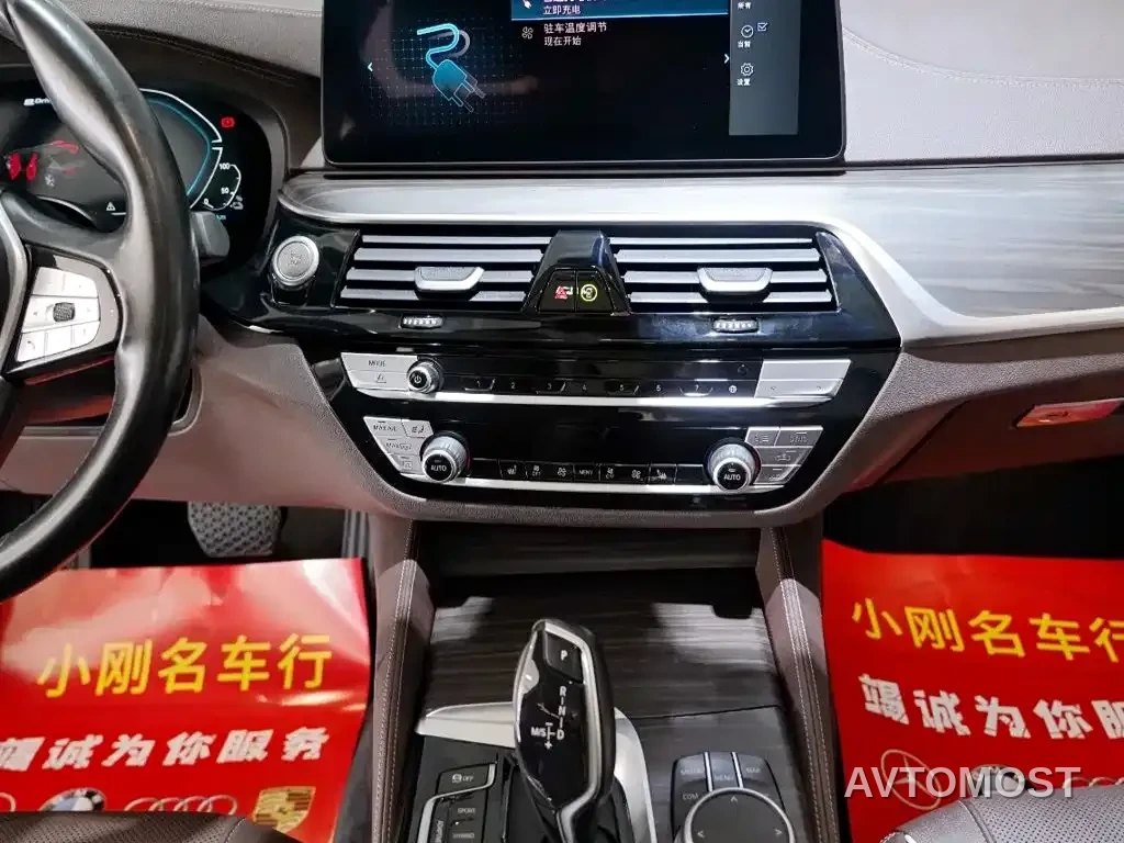 BMW 5 Series New Energy 2021 Facelift 535Le Luxury Package — фото 8