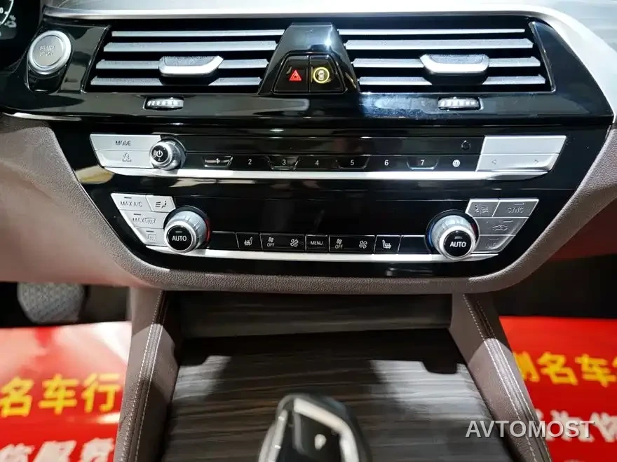 BMW 5 Series New Energy 2021 Facelift 535Le Luxury Package — фото 10