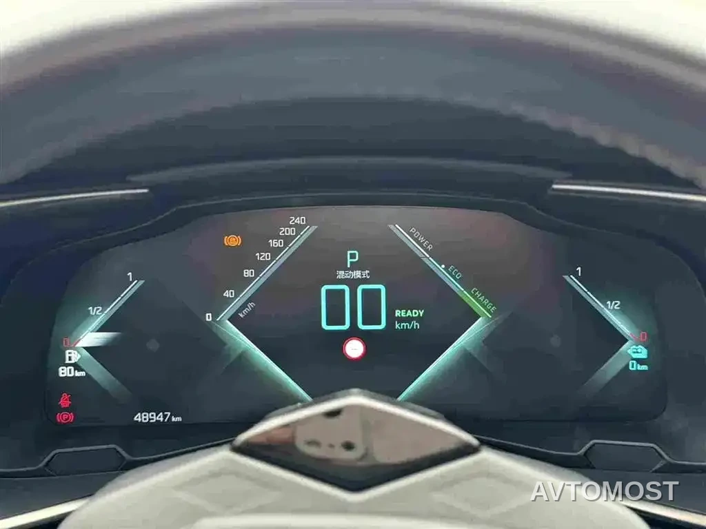 DS 9 New Energy 2021 Model 1.6T E-TENSE Rivoli PHEV — фото 2
