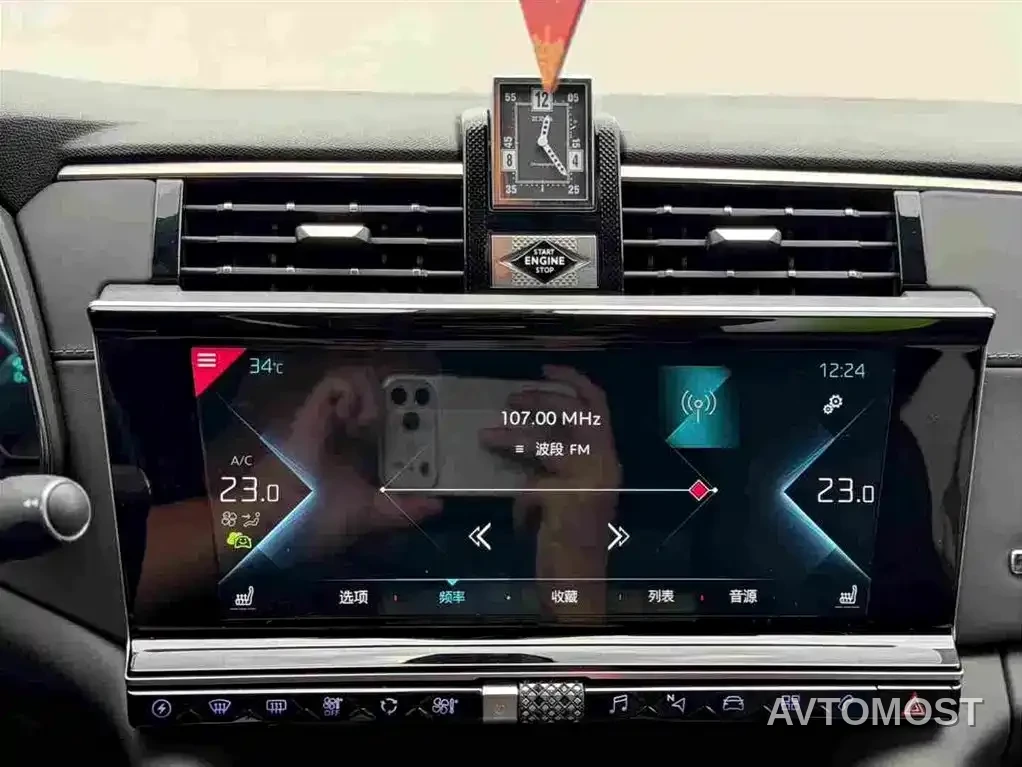 DS 9 New Energy 2021 Model 1.6T E-TENSE Rivoli PHEV — фото 11