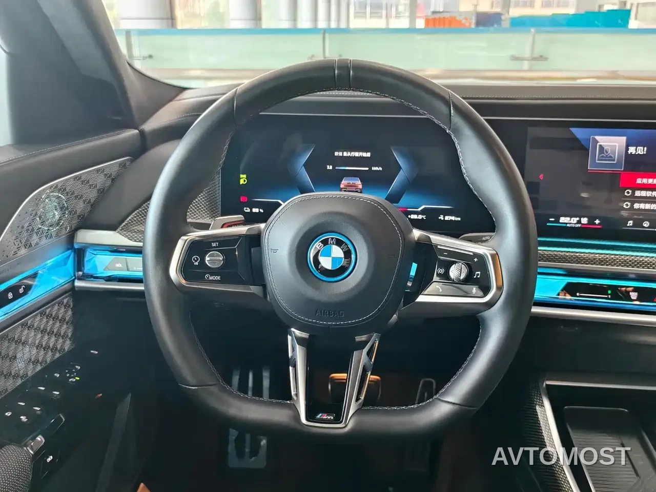 BMW i7 M70L 2023 M70L — фото 17