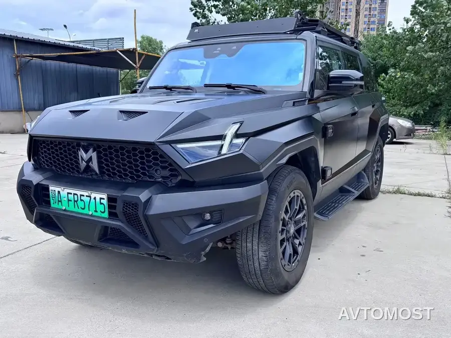 Mengshi 917 2023 Extended Range Base Version