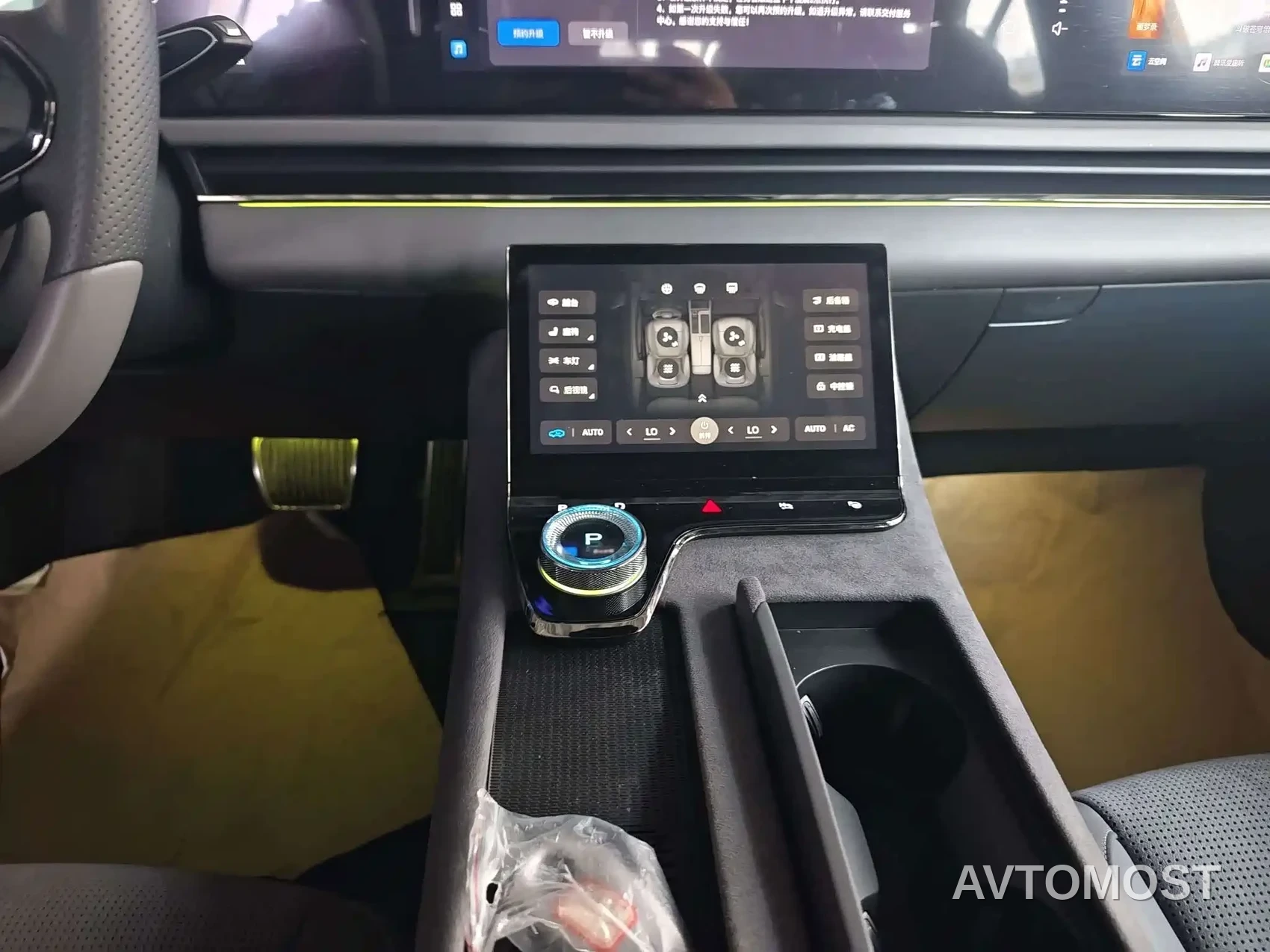 VOYAH Zhuiguang 2024 PHEV AWD Ultra Long Range Flagship — фото 9