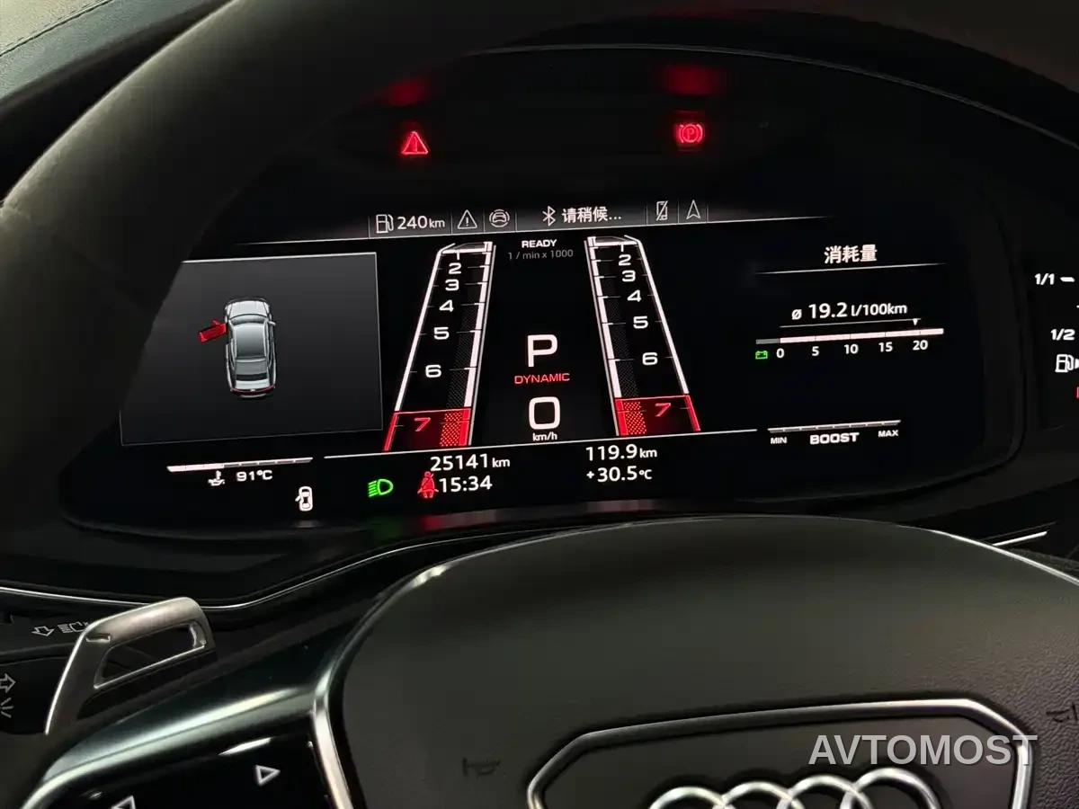 Audi RS 7 2024 RS 7 4.0T Sportback Performance — фото 9